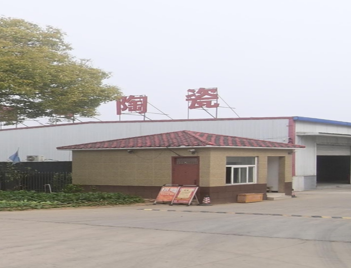 阜阳鲁粤陶瓷