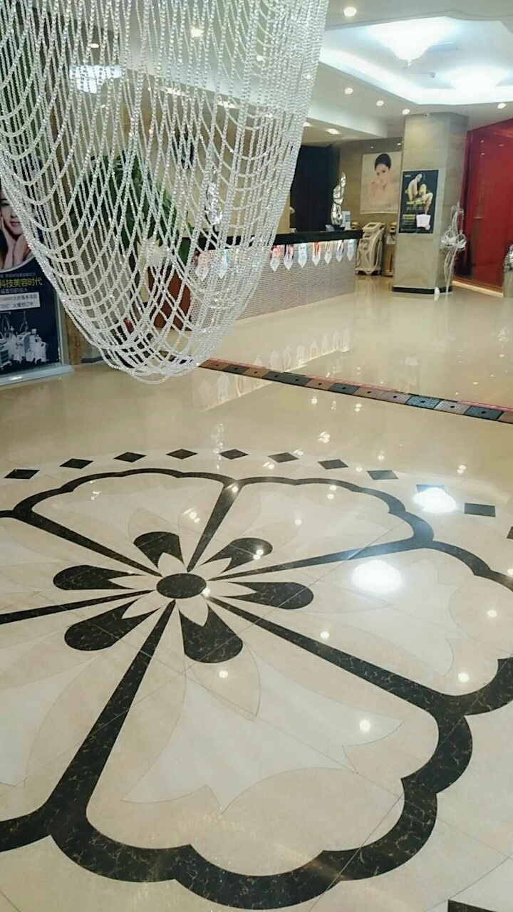 泰蒂养生会所(半山半岛店)