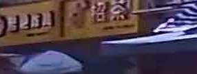 招茶(三江箬隆店)