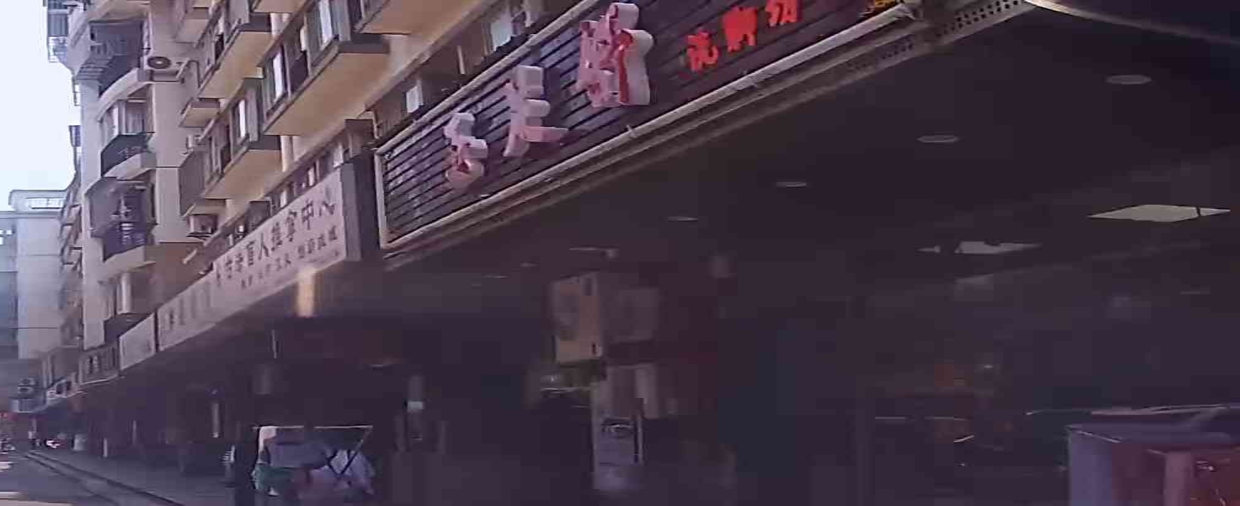 玉足舒洗脚坊(大唐世家店)