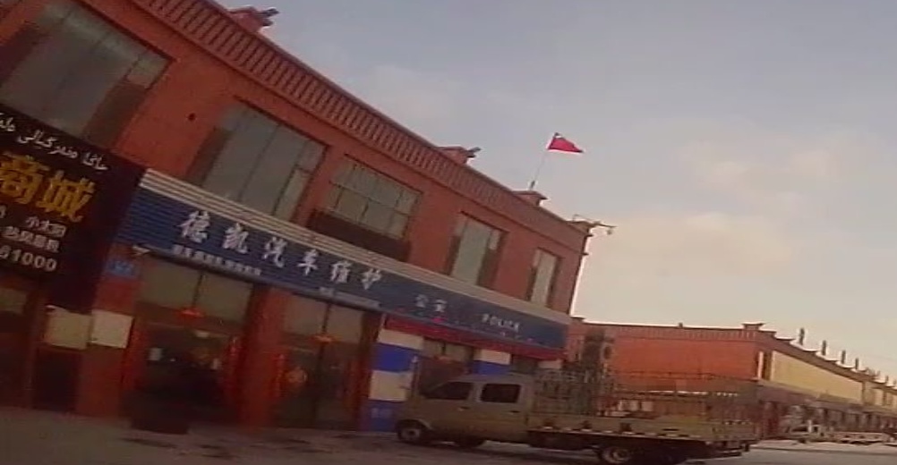 德凯汽车维护