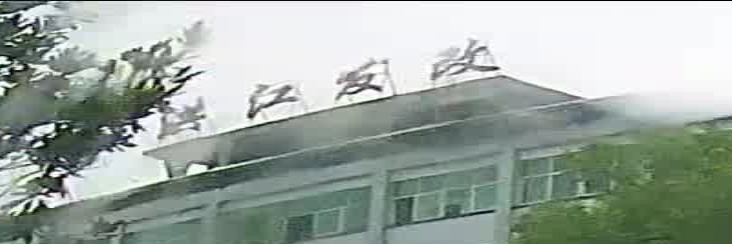 湖南省洪江市发展和改革局