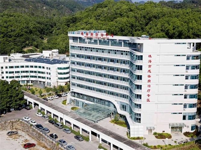 中山大学附属第五医院体检保健中心