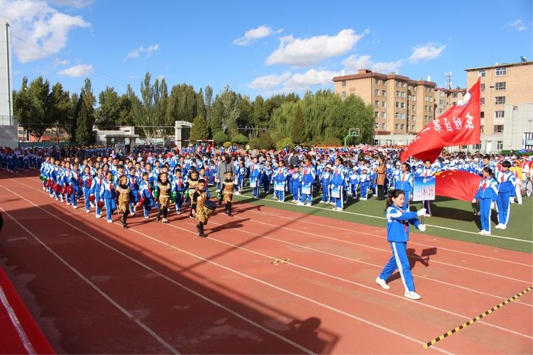 东胜区第一小学(东校区)