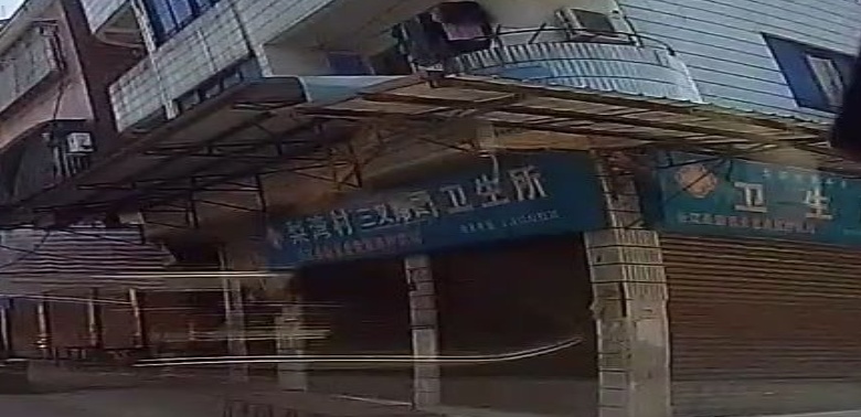 梨湾村陈小勇卫生所