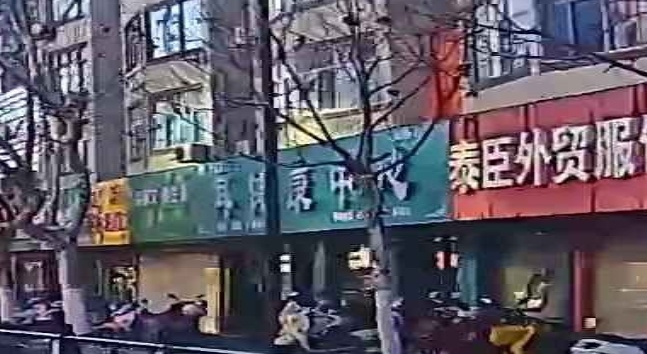 珍舒堂耳健康中心(南通店)