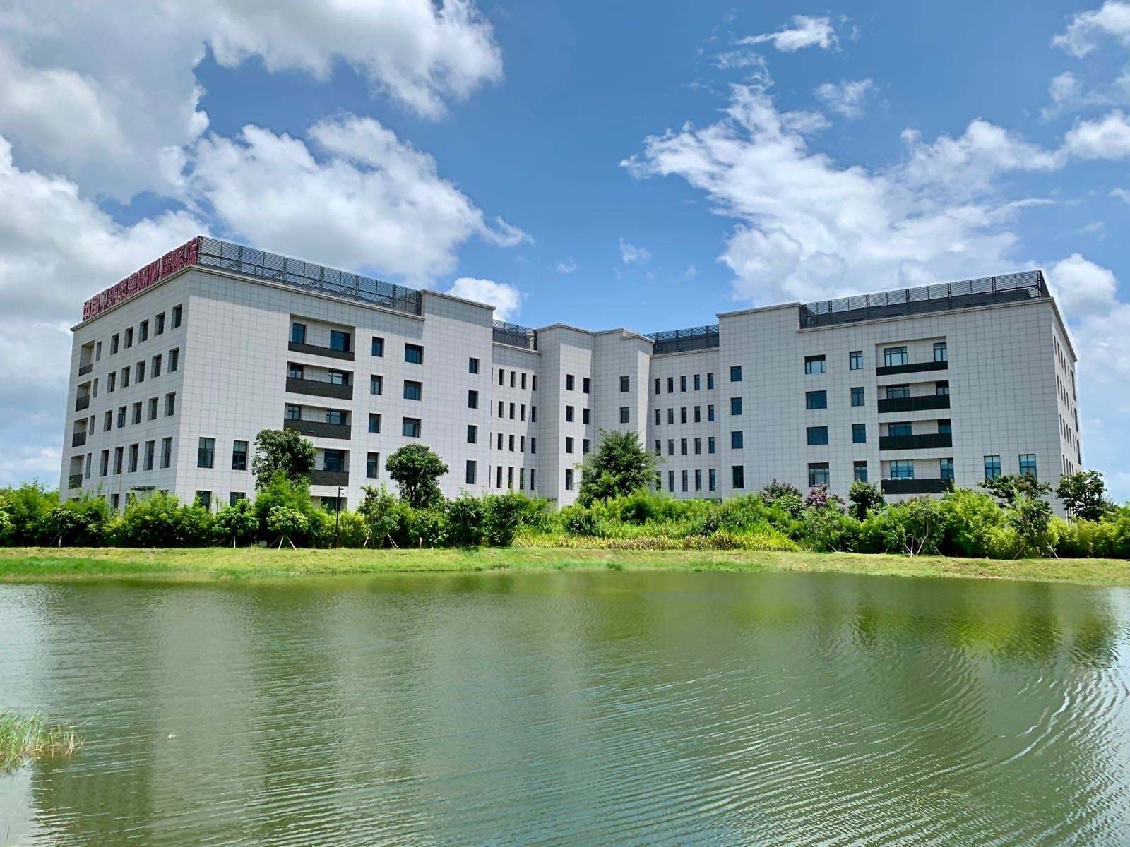 中国干细胞集团附属干细胞医院