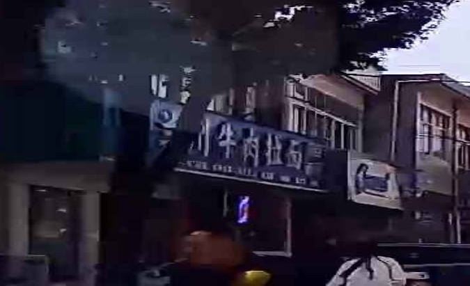 清真兰州牛肉拉面