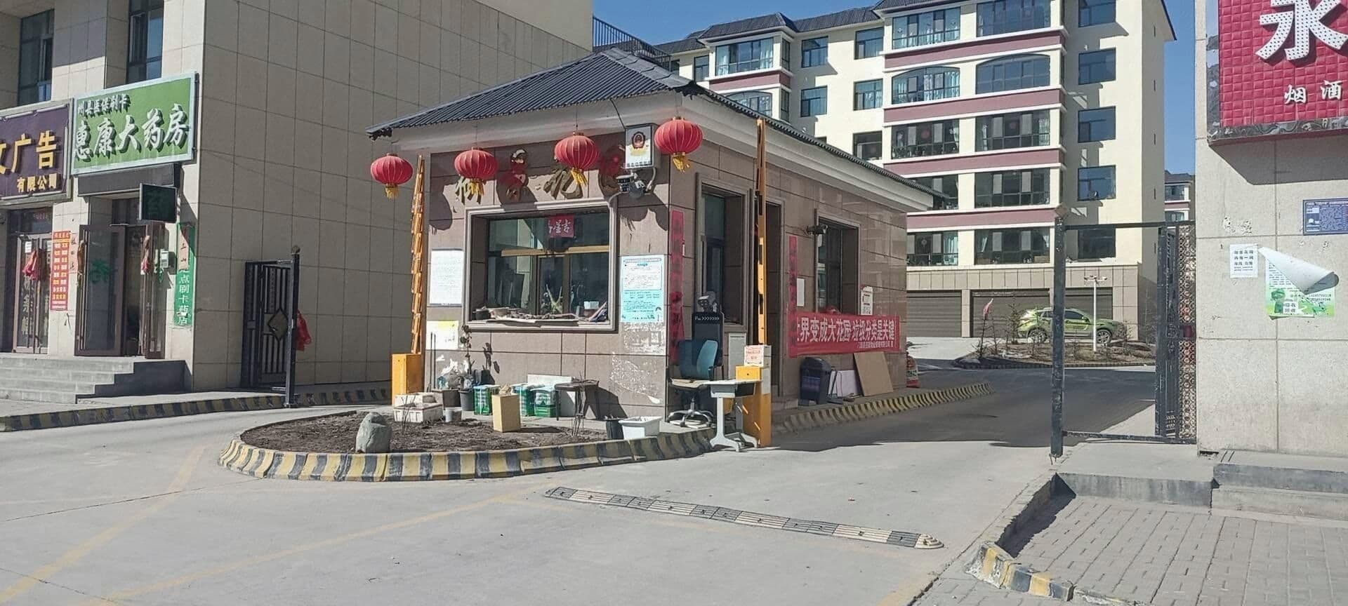 御景花苑小区