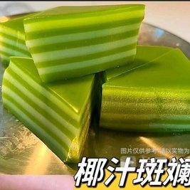 阿宝杂粮甜品