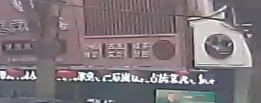 健儿康小儿推拿保健中心