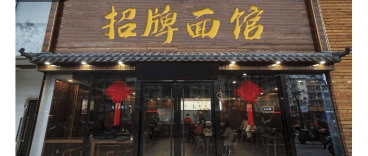 海南槟榔谷黎苗文化旅游区麻纺馆