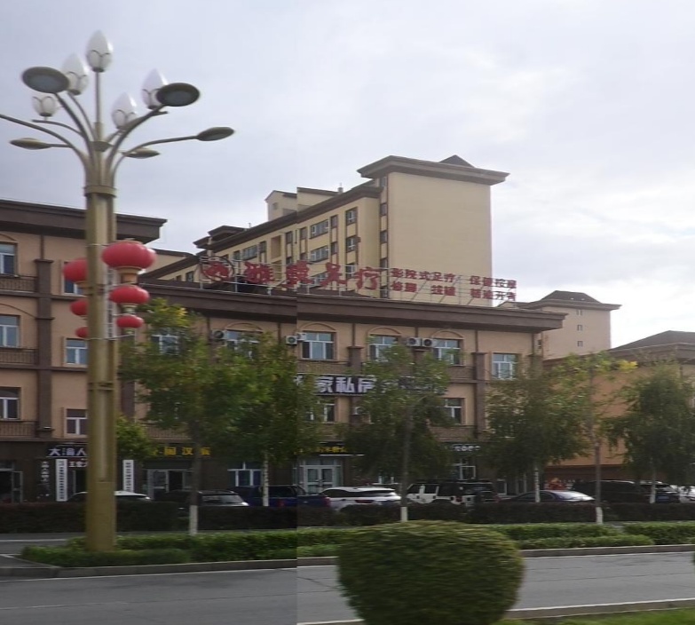 雅曼足浴店(金枫雅苑小区店)