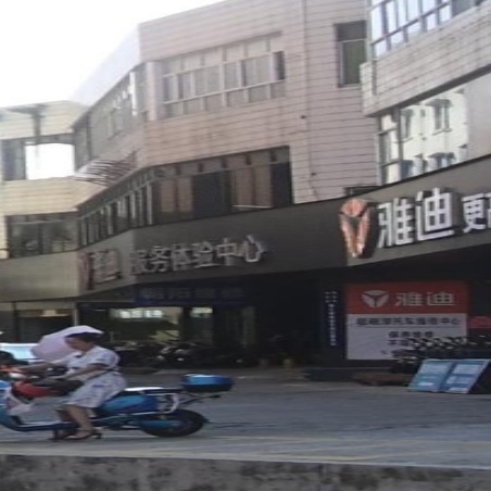 朝阳售后服务中心