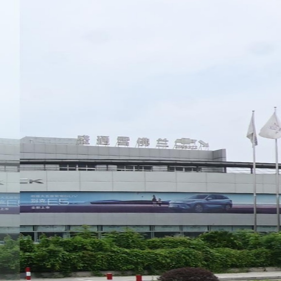 湖州盛通雪佛兰4S店(吴兴店)