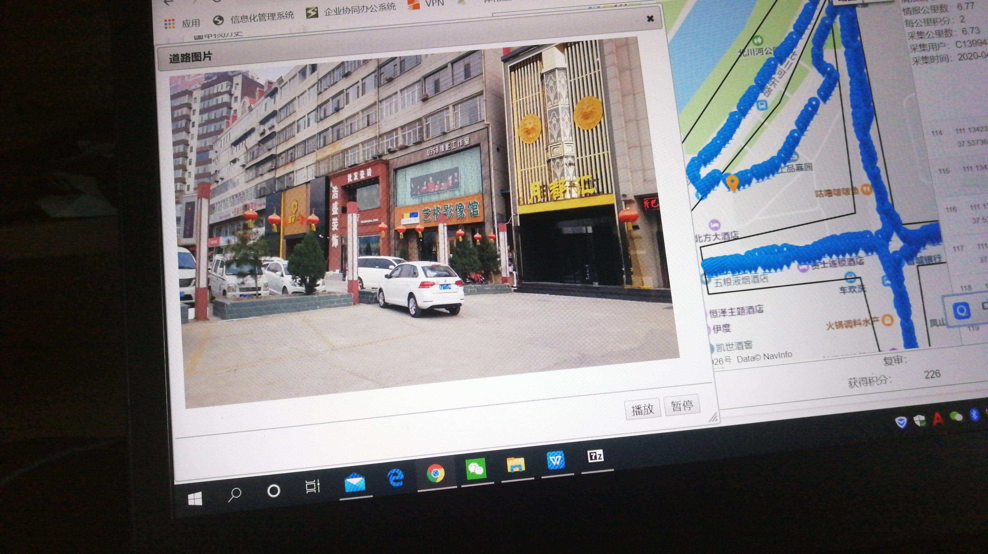 月都汇娱乐会所(上水龙凤苑店)