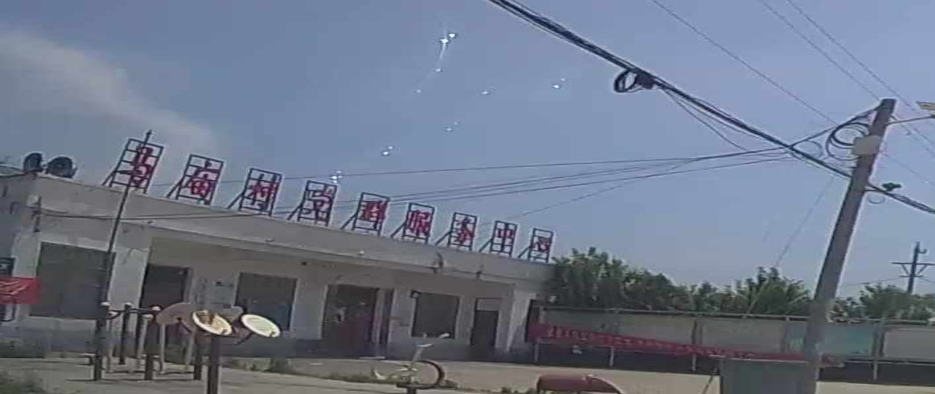馬廟村黨群服務(wù)中心