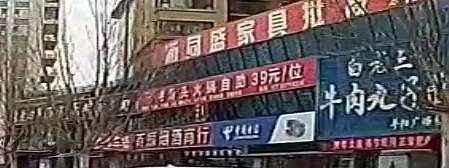 食客·烤骨头火锅自助(新百汇店)