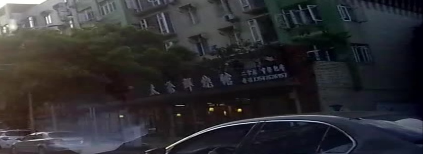 太婆家宴(裴城路店)