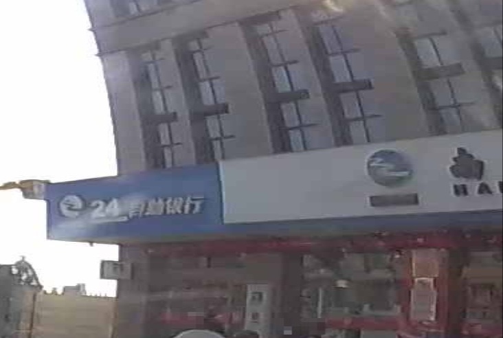南浔银行(双林支行)
