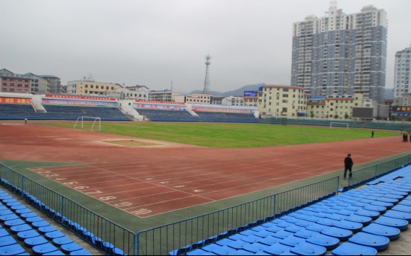 同心县体育馆