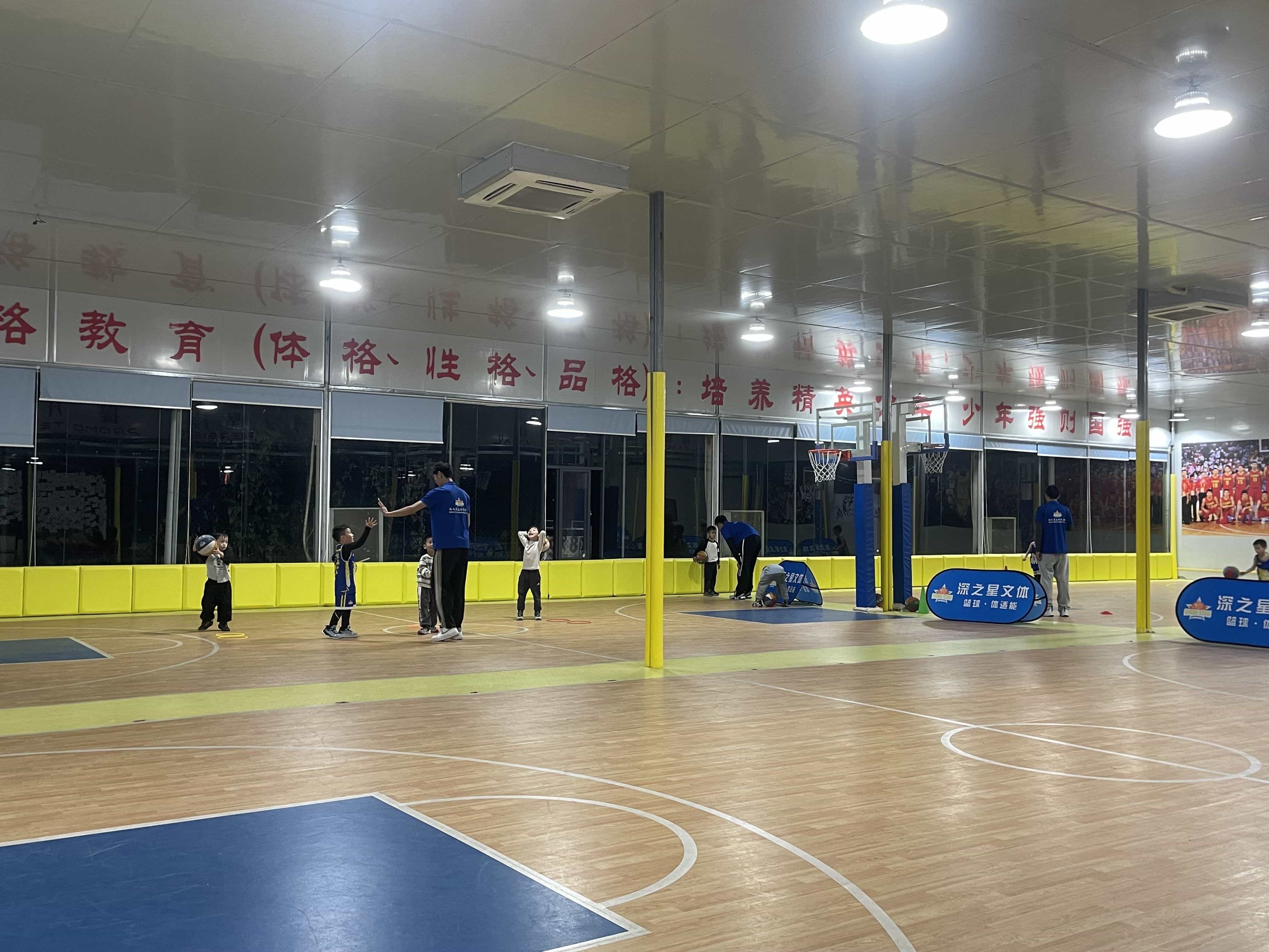 深之星篮球俱乐部(凤岗益田校区)
