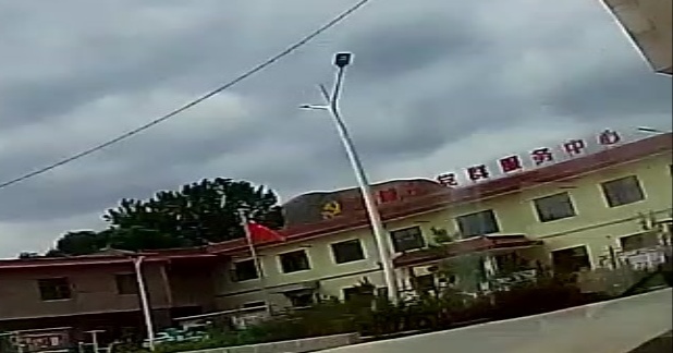 古城村党群服务中心