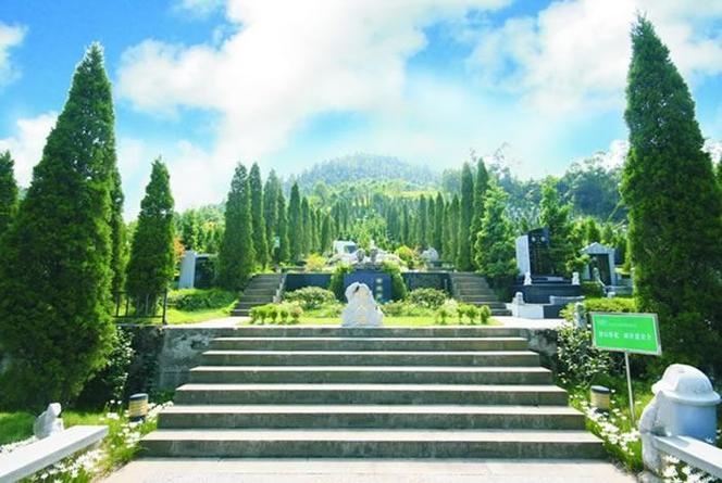 仙居园陵园
