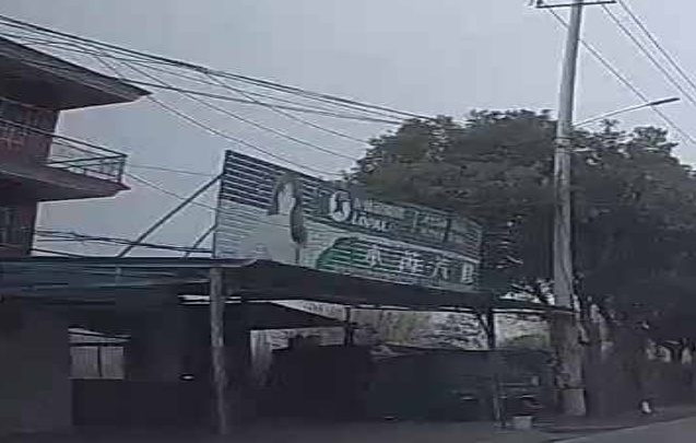 小芮qi修