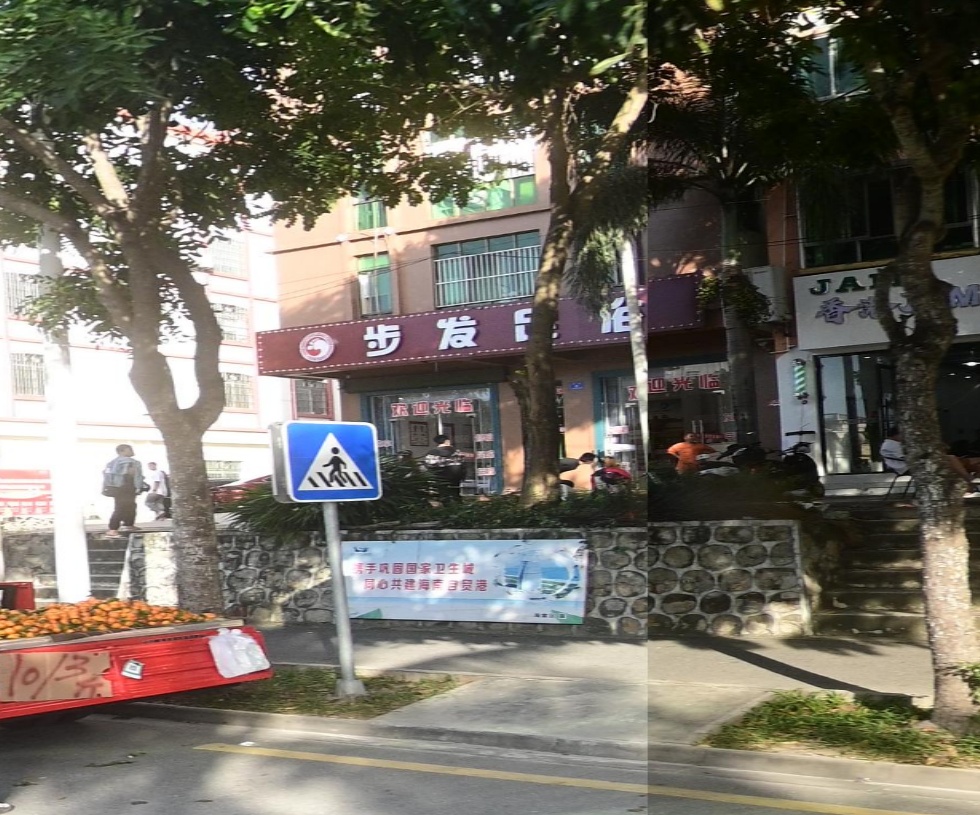 步发足浴(三亚林旺角旅租店)