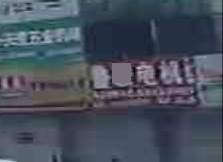 鲁宏电机