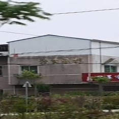 独秀饭店