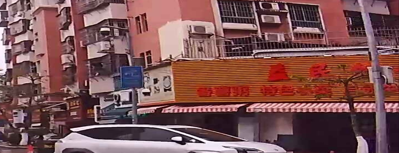 益民饭堂(益康花园店)