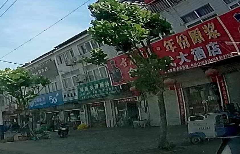 温馨亲子双卧家庭房（配儿童用品）