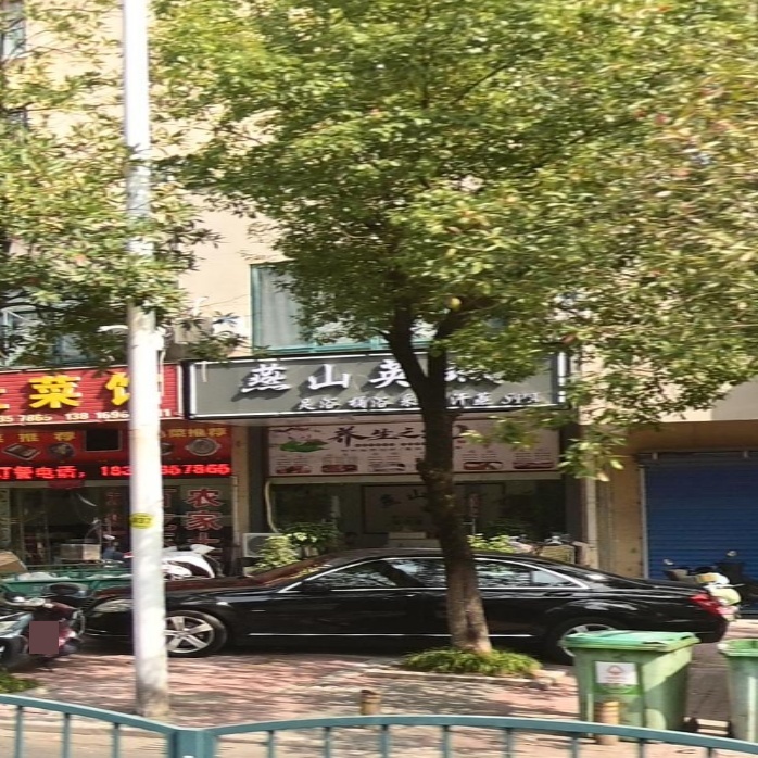 燕山英城(东方燕园店)