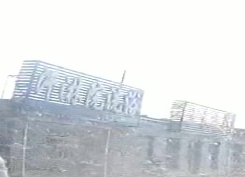 汗淋院洗浴