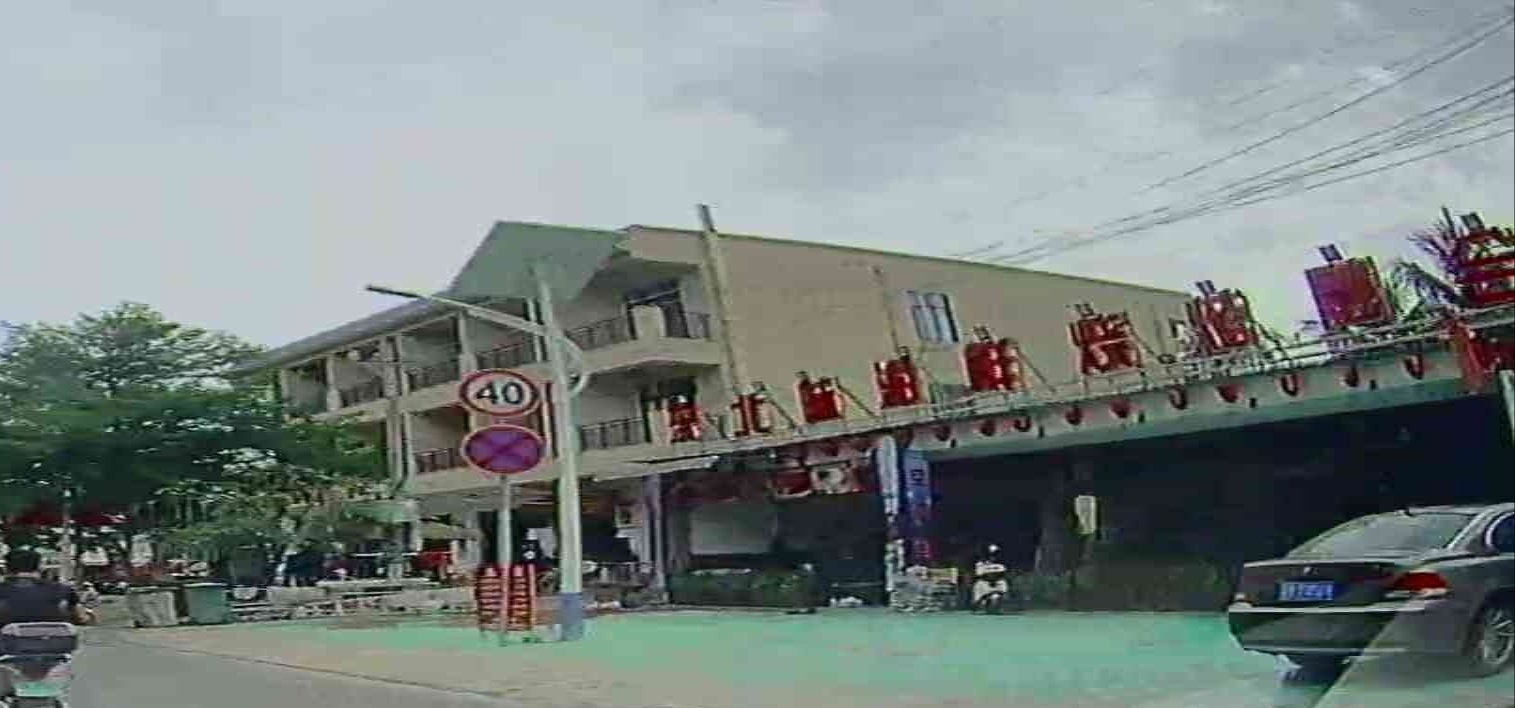 东北饭店特色烤串