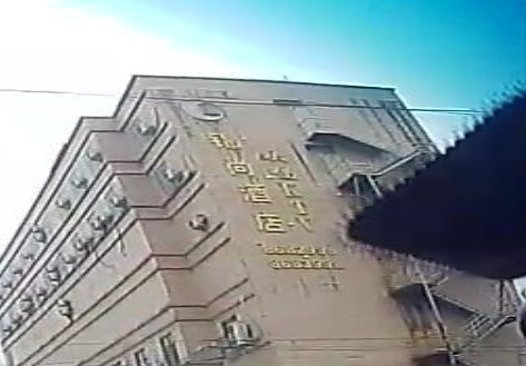 锦尚酒店欢唱KTV