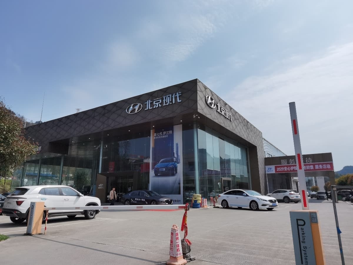 湘西中拓瑞峰汽车销售服务有限公司