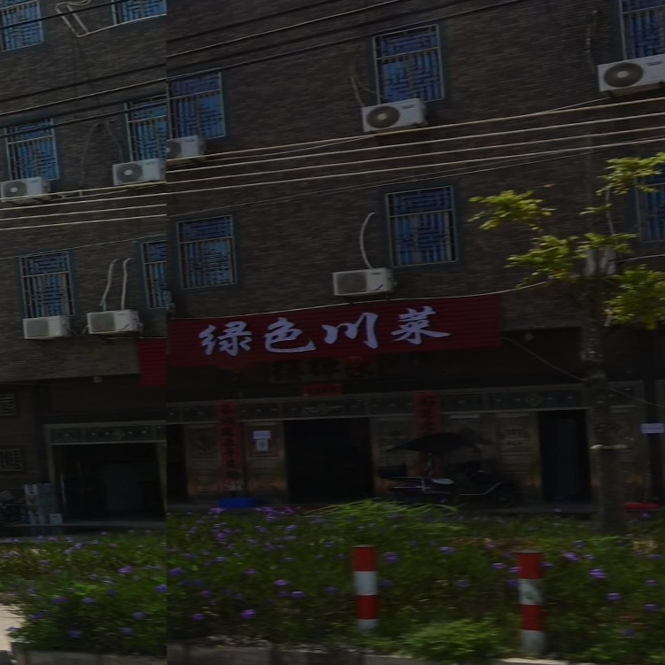 绿色川菜烤鱼石锅鱼(沟疏店)