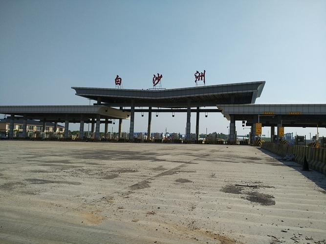 仁化收费站(G0422武深高速入口)