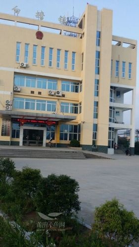 白塘镇人民政府