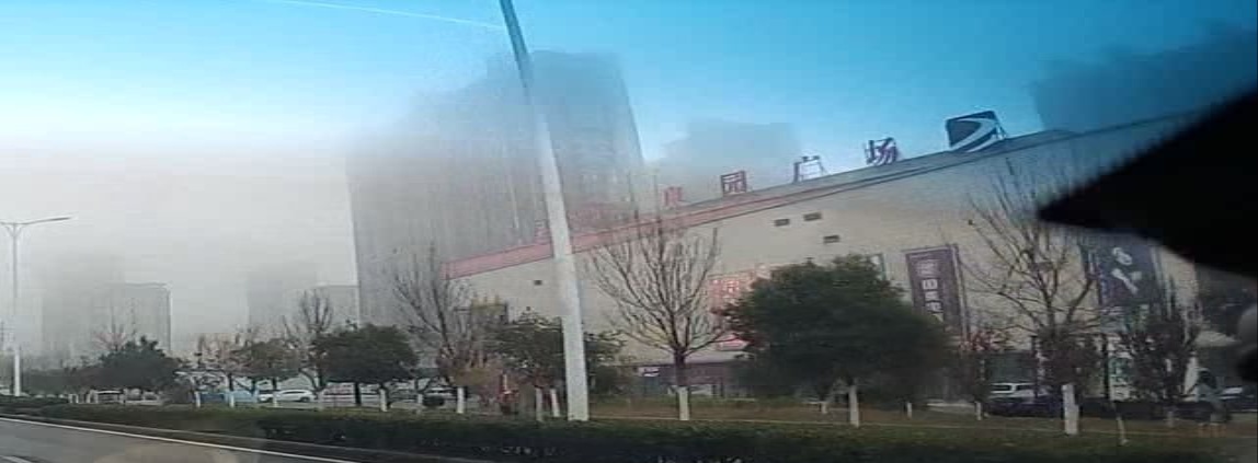 砀山国帮广场购物中心