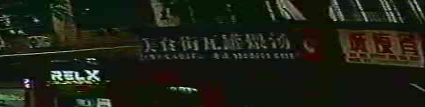 美食街瓦罐煨汤