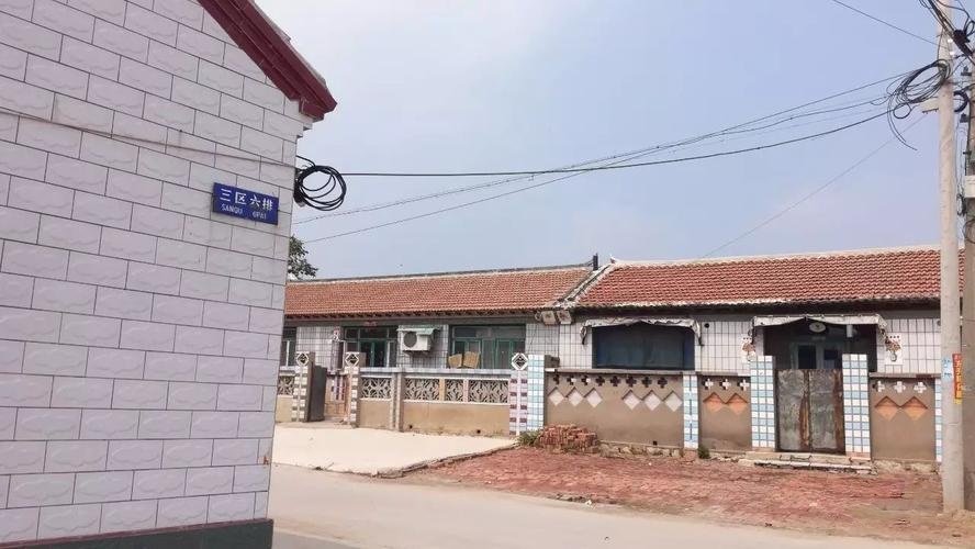 高景庄村