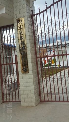 中江乡
