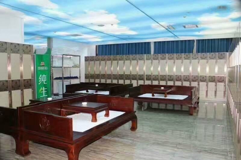 北方洗浴中心