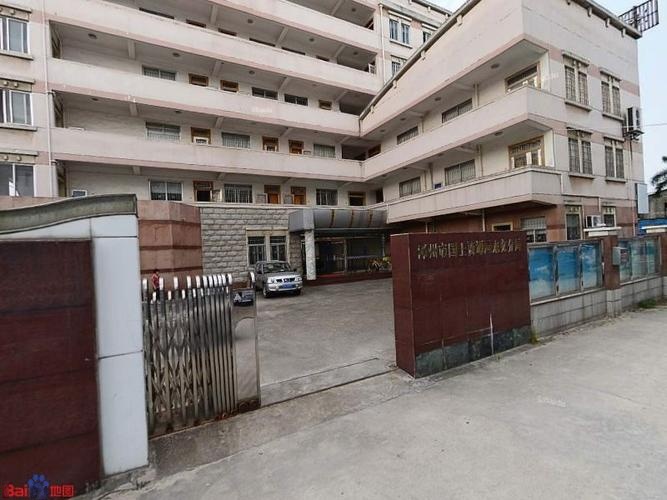 漳州市蓝田开发区管委会