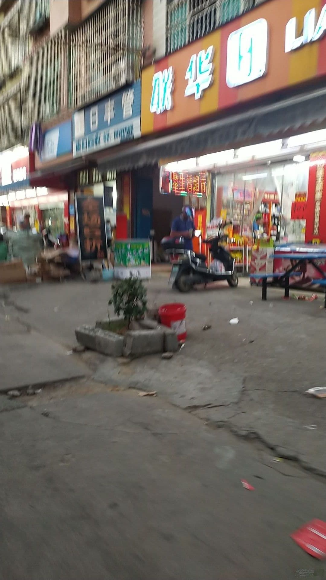 柳州市达有废旧金属回收优先公司