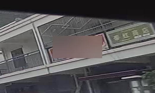 帝红商店。